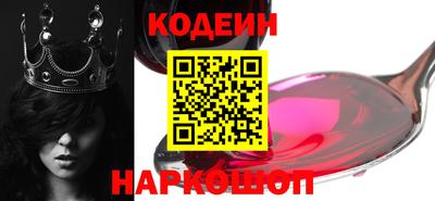 ПСИЛОЦИБИНОВЫЕ ГРИБЫ Пугачёв