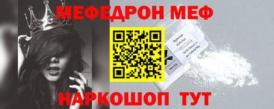 ПСИЛОЦИБИНОВЫЕ ГРИБЫ Пугачёв