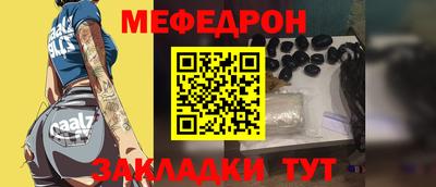 соль курить ск Пушкино