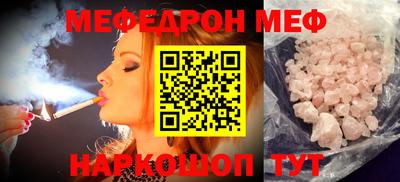 ПСИЛОЦИБИНОВЫЕ ГРИБЫ Пугачёв