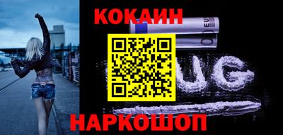 ПСИЛОЦИБИНОВЫЕ ГРИБЫ Пугачёв
