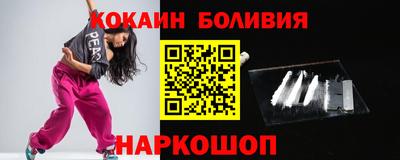 ПСИЛОЦИБИНОВЫЕ ГРИБЫ Пугачёв