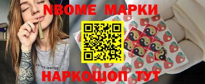 ПСИЛОЦИБИНОВЫЕ ГРИБЫ Пугачёв
