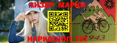 ПСИЛОЦИБИНОВЫЕ ГРИБЫ Пугачёв