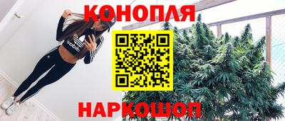 наркотики Пыть-Ях