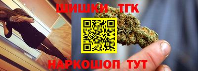 ПСИЛОЦИБИНОВЫЕ ГРИБЫ Пугачёв