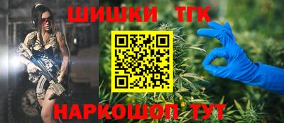 наркотики Пыть-Ях
