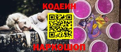 ПСИЛОЦИБИНОВЫЕ ГРИБЫ Пугачёв