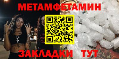 ПСИЛОЦИБИНОВЫЕ ГРИБЫ Пугачёв