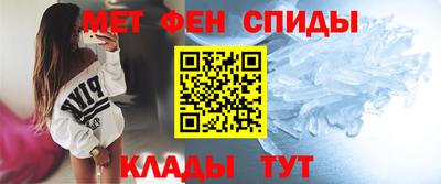наркотики Пыть-Ях