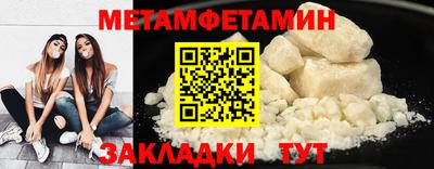 ПСИЛОЦИБИНОВЫЕ ГРИБЫ Пугачёв