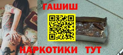 ПСИЛОЦИБИНОВЫЕ ГРИБЫ Пугачёв