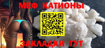 ПСИЛОЦИБИНОВЫЕ ГРИБЫ Пугачёв