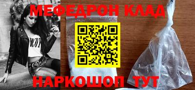 ПСИЛОЦИБИНОВЫЕ ГРИБЫ Пугачёв