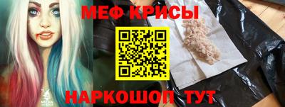 ПСИЛОЦИБИНОВЫЕ ГРИБЫ Пугачёв