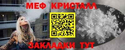 ГАЛЛЮЦИНОГЕННЫЕ ГРИБЫ Когалым
